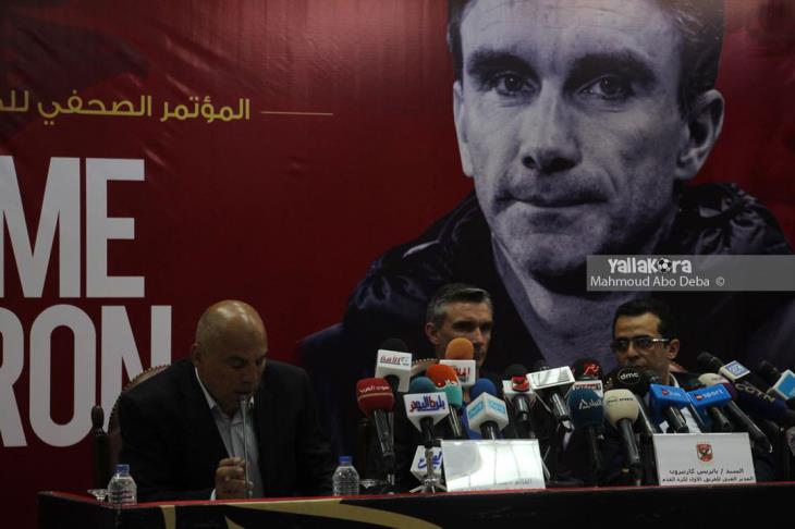 محمد يوسف محمد يوسف